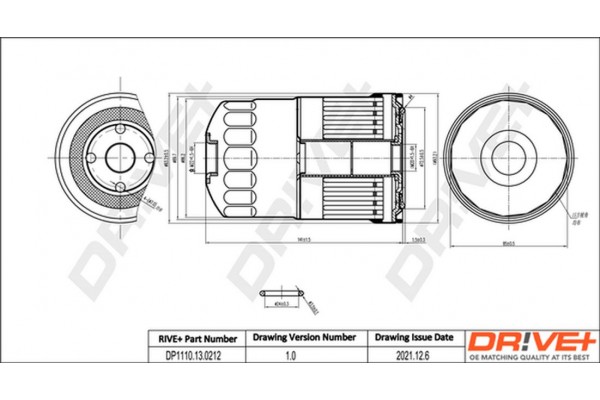 Dr!ve+ Φίλτρο Καυσίμου - DP1110.13.0212