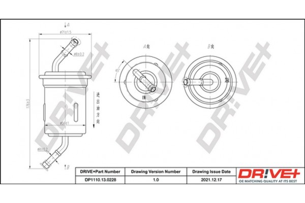 Dr!ve+ Φίλτρο Καυσίμου - DP1110.13.0228