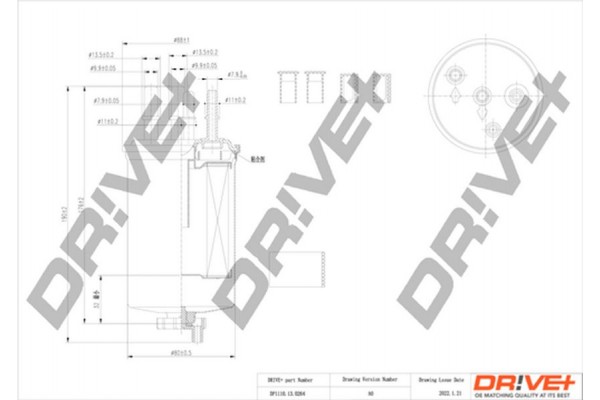 Dr!ve+ Φίλτρο Καυσίμου - DP1110.13.0264