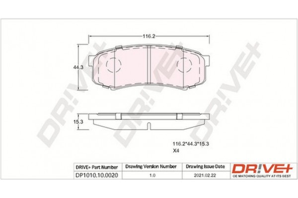 Dr!ve+ Σετ τακάκια, Δισκόφρενα - DP1010.10.0020