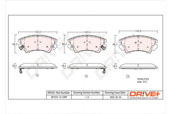 Dr!ve+ Σετ τακάκια, Δισκόφρενα - DP1010.10.0399