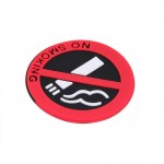 Αυτοκολλητο "NO SMOKING" Αυτοκινητου