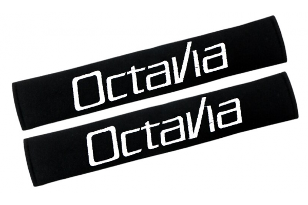 Μαξιλαράκια Ζώνης Υφασμάτινα Octavia 2 ΤΕΜ