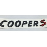 Τρισδιαστατο Σημα Cooper S