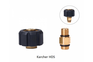 Μεταλλικος Ανταπτορας Για Αφροποιητη Πιεστικού-Karcher HDS 