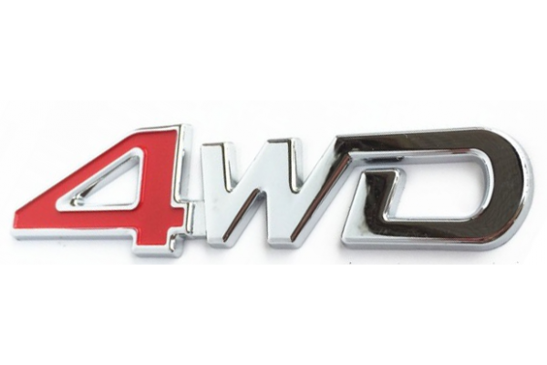 Λογοτυπο 4WD Αυτοκολλητο 3D 6cm 1ΤΜΧ