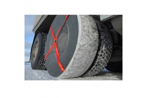 Lampa Autosock AL84 LAL84