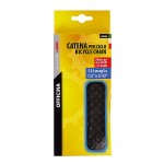 Lampa Αλυσιδα Ποδηλατου 116 Κρικων L92994