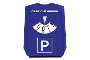 Lampa Ξύστρα Πάγου Αυτοκινήτου 120x55mm