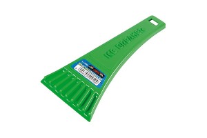 Lampa Ξυστρα Παγου L20940