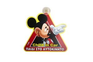 Σήμα ''Παιδί Στο Αυτοκίνητο Mickey΄΄ Με Βεντούζα Wβ 5446-1 1 Τεμάχιο