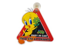 Σήμα ''Παιδί Στο Αυτοκίνητο Tweety΄΄ Με Βεντούζα Wβ 5442 1 Τεμάχιο