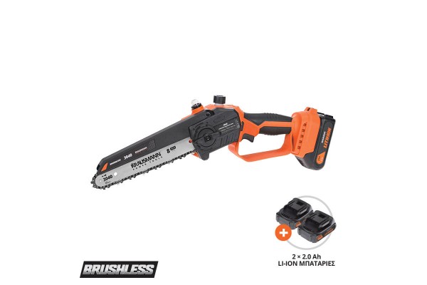 Αλυσοπρίονο Mini Μπαταρίας 21Volt Με Λάμα 20cm Brushless Επαναφορτιζόμενο Krausmann 3040