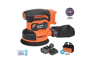 Τριβείο Έκκεντρο Περιστροφικό Επαναφορτιζόμενo Ø125 20V Με Μπαταρία 4.0Ah Και Τσάντα Krausmann U91720-14S