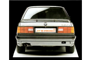 Αεροτομη Universal