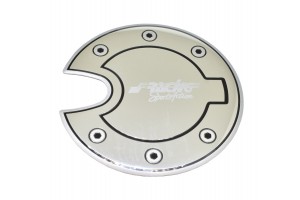 Ταπα Διακοσμητικη Ρεζερβουαρ ΑΛΟΥΜΙΝ. A