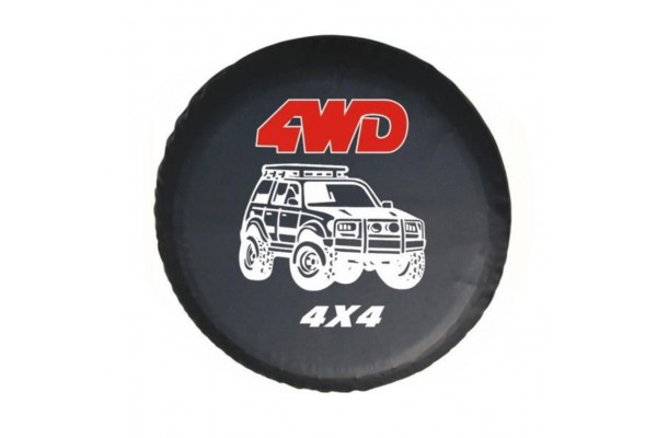 Κάλυμμα Ρεζέρβας 4WD 15''