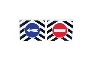 Λασπωτηρες Φορτηγων 53cm