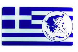 Σημα GR ΠΑΡ/ΜΟ OPIZ. ME Χαρτη