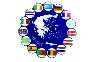 Carman Σήμα Στρογγυλό Σημαίες