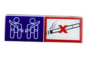 Πινακίδα "Απαγορεύεται Το Κάπνισμα / Βάλτε Ζώνη"