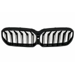 Κεντρική Μάσκα Νεφρών Κατάλληλη Για Bmw Σειρά 5 G30 G31 Lci (07.2020-2023) Διπλή Ρίγα Σχεδίασης Πιάνου Μαύρο Κεντρική Μάσκα Νεφρών Κατάλληλη Για Bmw Σειρά 5 G30 G31 Lci (07.2020-2023) Διπλή Ρίγα Σχεδίασης Πιάνου Μαύρο