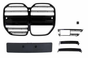 Κεντρικές Γρίλιες Νεφρών Κατάλληλες Για Bmw Σειρά 4 G22 Coupe G23 Cabrio (2020-Επειτα) Μαύρες