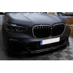 Κεντρικές Γρίλιες Νεφρών Κατάλληλες Για Bmw X5 G05 (2018-και μετά) Διπλή Ρίγα M Design Piano Black