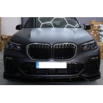 Κεντρικές Γρίλιες Νεφρών Κατάλληλες Για Bmw X5 G05 (2018-και μετά) Διπλή Ρίγα M Design Piano Black