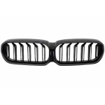 Κεντρικές Γρίλιες Νεφρών Με Led Κατάλληλες Για Bmw Σειρά 5 G30 G31 Lci (07.2020-2023) Διπλή Ρίγα Σχεδίασης Πιάνου Μαύρο Κεντρικές Γρίλιες Νεφρών Με Led Κατάλληλες Για Bmw Σειρά 5 G30 G31 Lci (07.2020-2023) Διπλή Ρίγα Σχεδίασης Πιάνου Μαύρο
