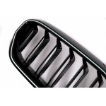 Κεντρικές Γρίλιες Νεφρών Με Led Κατάλληλες Για Bmw Σειρά 5 G30 G31 Lci (07.2020-2023) Διπλή Ρίγα Σχεδίασης Πιάνου Μαύρο Κεντρικές Γρίλιες Νεφρών Με Led Κατάλληλες Για Bmw Σειρά 5 G30 G31 Lci (07.2020-2023) Διπλή Ρίγα Σχεδίασης Πιάνου Μαύρο