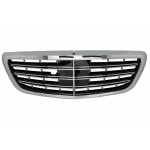 Μπροστινή Μάσκα Κατάλληλη Για Mercedes S-Class W222 (2014-08.2020) S63 S65 Design Chrome