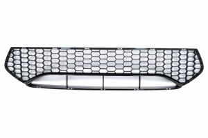 Μεσαία Κάτω Μάσκα Κατάλληλη Για Προφυλακτήρα Bmw Σειρά 5 G30 G31 Limousine Touring (2017-2019) M5