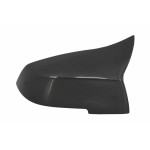 Καλύμματα Καθρεφτών Κατάλληλα Για Bmw 1 2 3 4 Series Από Γνήσιο Ανθρακονήματα Καλύμματα Καθρεφτών Κατάλληλα Για Bmw 1 2 3 4 Series Από Γνήσιο Ανθρακονήματα