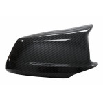 Καλύμματα Καθρεφτών Κατάλληλα Για Bmw Σειρά 5 F10 F11 F18 Non Lci (07.2010-2013) Carbon Look M Design Καλύμματα Καθρεφτών Κατάλληλα Για Bmw Σειρά 5 F10 F11 F18 Non Lci (07.2010-2013) Carbon Look M Design