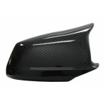 Καλύμματα Καθρεφτών Κατάλληλα Για Bmw Σειρά 5 F10 F11 F18 Non Lci (07.2010-2013) Carbon Look M Design Καλύμματα Καθρεφτών Κατάλληλα Για Bmw Σειρά 5 F10 F11 F18 Non Lci (07.2010-2013) Carbon Look M Design