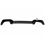 Διαχύτης Πίσω Προφυλακτήρα Κατάλληλος Για Bmw Σειρά 3 G20 G28 Sedan G21 Touring (2018-2022) Μεσαία Εισαγωγή Carbon Look Διαχύτης Πίσω Προφυλακτήρα Κατάλληλος Για Bmw Σειρά 3 G20 G28 Sedan G21 Touring (2018-2022) Μεσαία Εισαγωγή Carbon Look