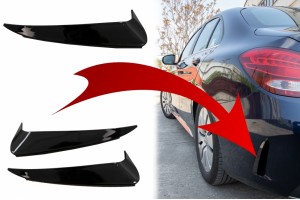 Πίσω προφυλακτήρας, Πλαϊνά πτερύγια, Κατάλληλα Για Mercedes C Class W205 (2014-2020) Piano Black