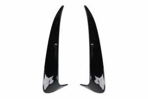 Πίσω προφυλακτήρας, Πλαϊνά πτερύγια, Κατάλληλα Για Mercedes C Class W205 (2014-2020) Piano Black