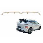 Αεροτομή Οροφής Κατάλληλη Για Hyundai Kona N-Line Mk2 (2023-) Άβαφο Αεροτομή Οροφής Κατάλληλη Για Hyundai Kona N-Line Mk2 (2023-) Άβαφο