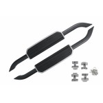 Σανίδες Σκαλοπατιών Για Πλαϊνά Σκαλοπάτια Κατάλληλα Για Land Rover Defender L663 90 (2020-up) Black Edition Σανίδες Σκαλοπατιών Για Πλαϊνά Σκαλοπάτια Κατάλληλα Για Land Rover Defender L663 90 (2020-up) Black Edition