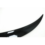 Αεροτομή Πορτμπαγκάζ Κατάλληλη Για Bmw X6 F16 (2015-up) Sport Design Piano Black Αεροτομή Πορτμπαγκάζ Κατάλληλη Για Bmw X6 F16 (2015-up) Sport Design Piano Black