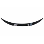 Αεροτομή Πορτμπαγκάζ Κατάλληλη Για Bmw Σειρά 1 E82 Coupe E88 Cabrio (2007-2013) Piano Black Αεροτομή Πορτμπαγκάζ Κατάλληλη Για Bmw Σειρά 1 E82 Coupe E88 Cabrio (2007-2013) Piano Black