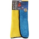 Md Chems Special Super Soft Detailing Cloth Εξωτερικη Χρηση > Βοηθητικα ΠΡΟΪΟΝΤΑ Πλυσιματος