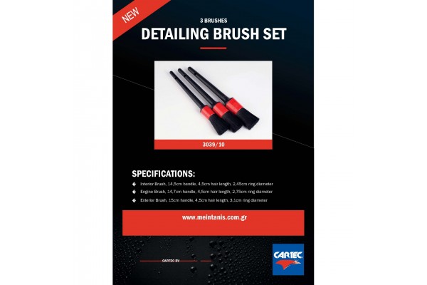 Cartec Bv Cartec Professional Detailing Brushes Εξωτερικη Χρηση > Βοηθητικα ΠΡΟΪΟΝΤΑ Πλυσιματος