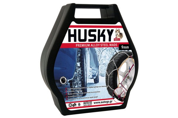 Αλυσίδες χιονιού Husky No 95 9mm