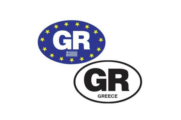 Auto Gs Αυτοκόλλητη Σημαία Αυτοκινήτου GR 10 x 5.7cm