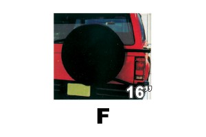 Ρεζερβας Καλυμματα 16"-F-ΜΑΥΡΟ