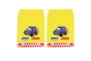 Λασπωτηρες Suv Suv Κιτρινο