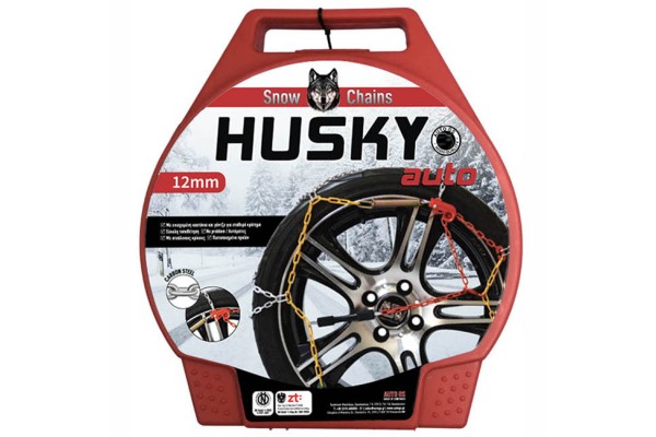 Αλυσίδες Χιονιού Husky No 95 12mm 2 Τεμάχια